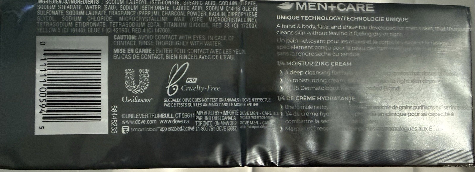 Dove Men Care Bar Soap Charcoal & Clay