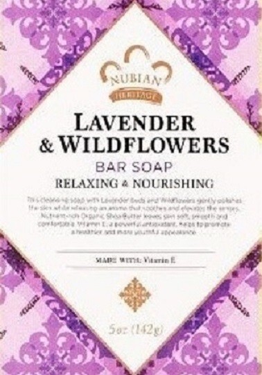 8 Pack -Assorted Nubian Heritage 5 oz -Soaps – Gift Set