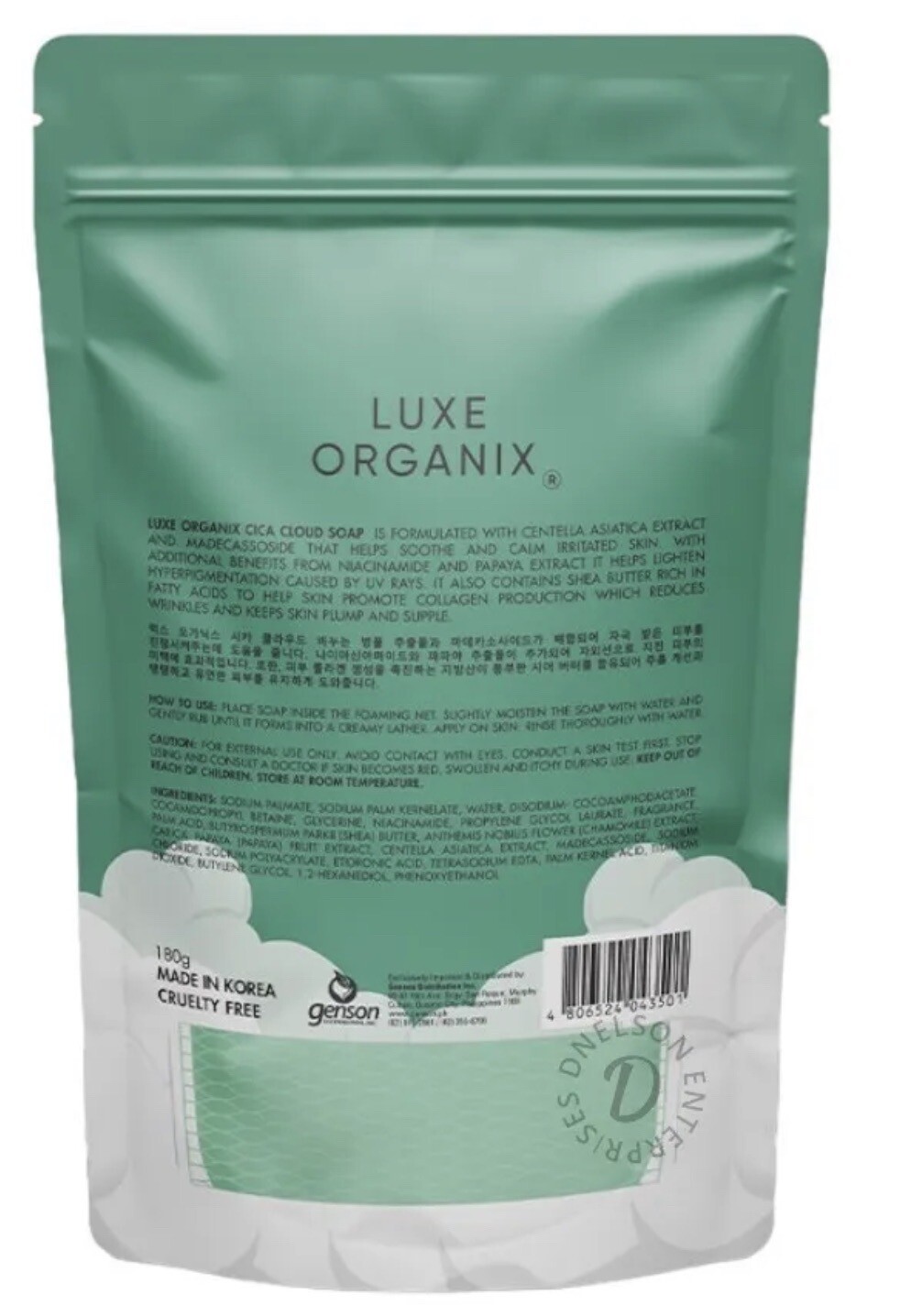 Luxe Organix Niacinamide + Centella Asiatica Cloud Soap 180g