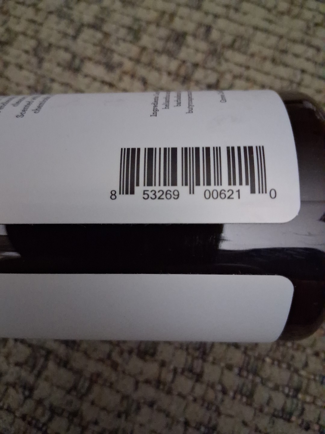 NEW, SEALED GROVE COLLABORATIVE LAVENDER CASTILE SOAP 8 FL OZ