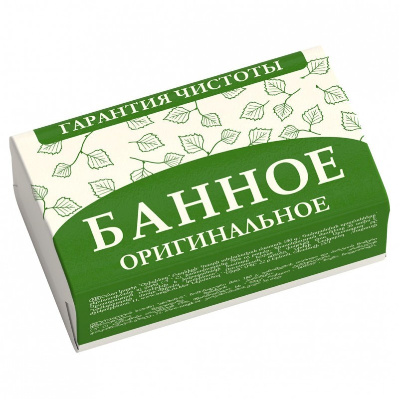 Original Bath Soap – 180g, Pack of 9 pcs – Natural & Aromatic