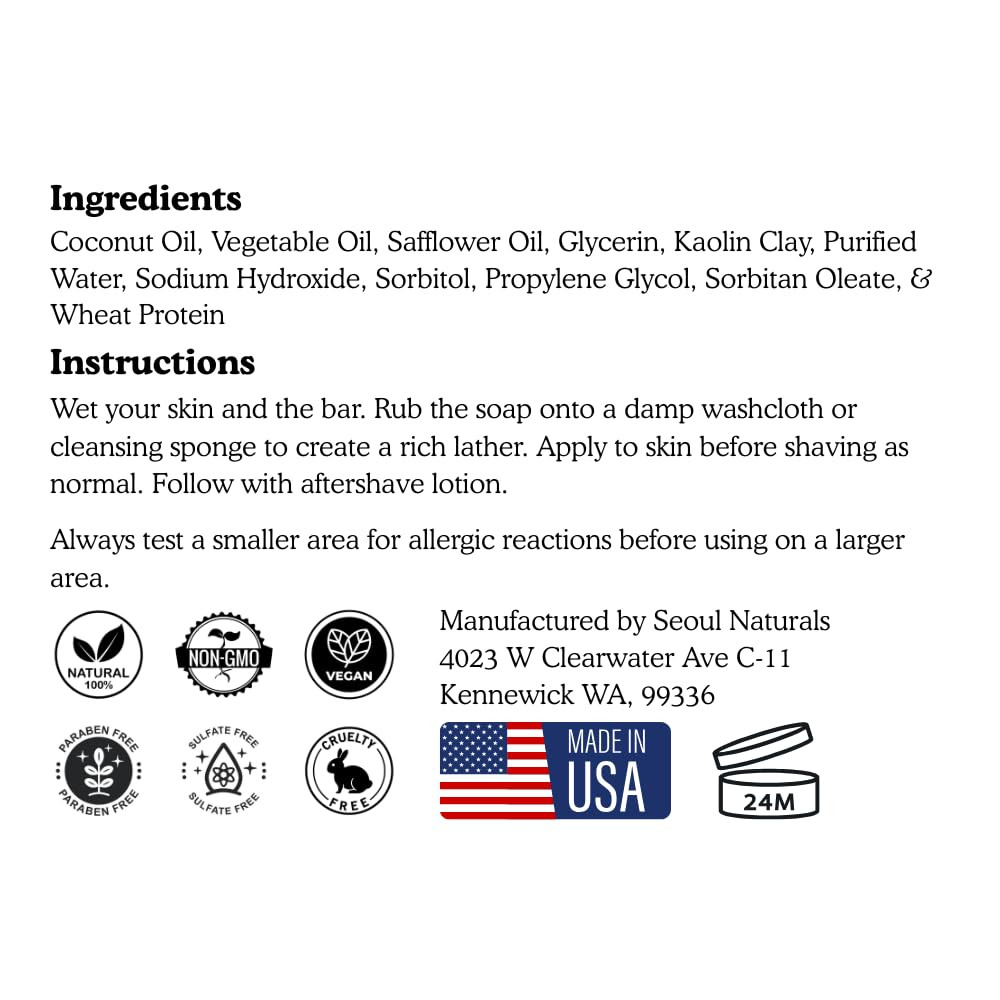 Shaving Bar Soap, Unscented with Kaolin Clay, K Beauty, 5.5 Oz