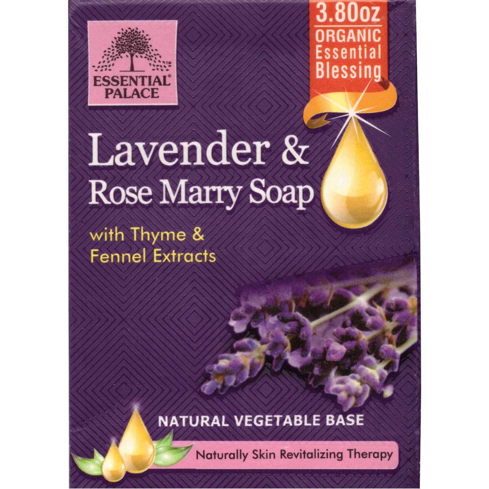Organic Lavender & Rose Marry Soap Cleanses Purifies Skin Vegetable Base 3.80 OZ