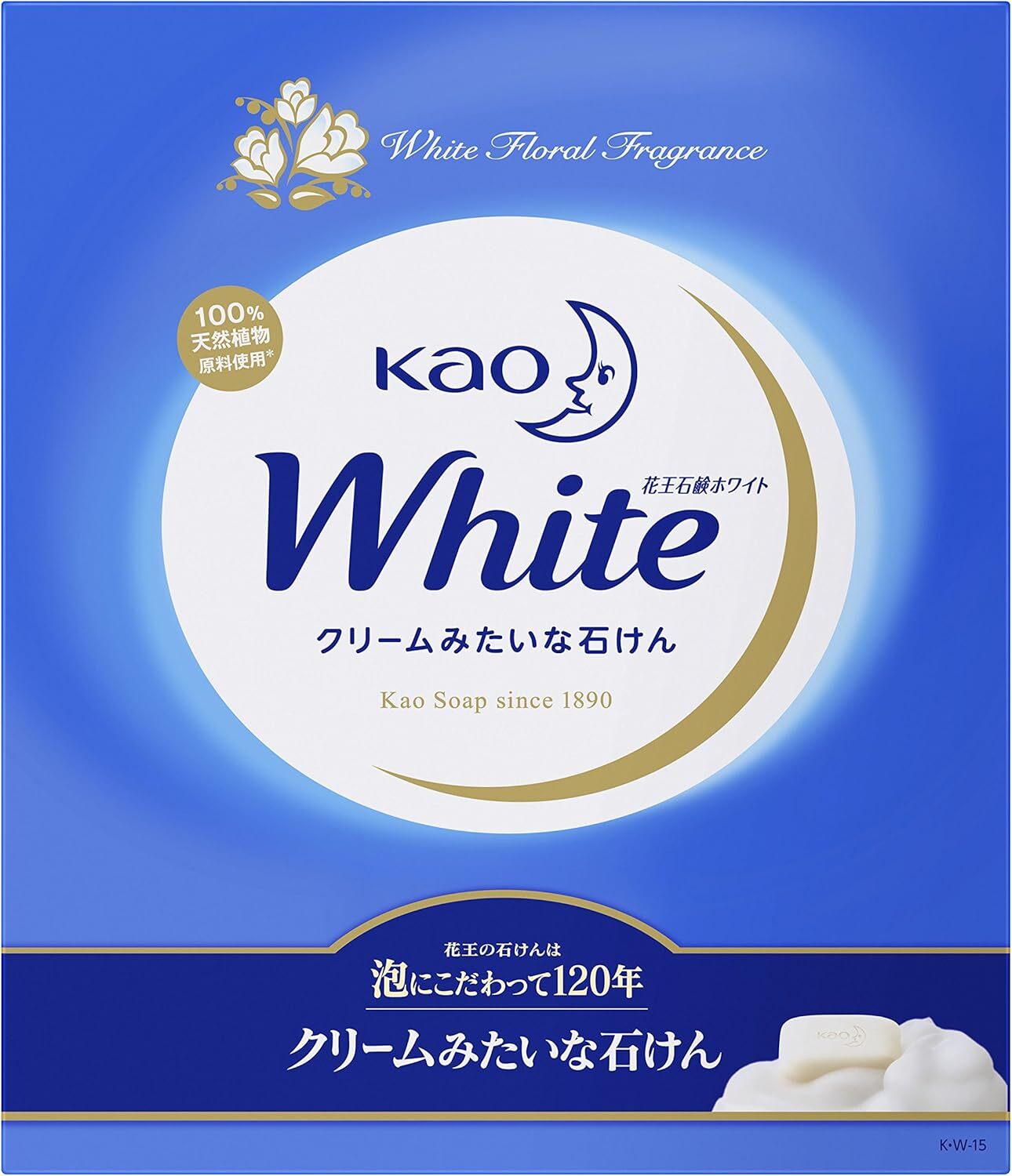Kao White Gift 85g 15kpcs W-15 Soap like cream