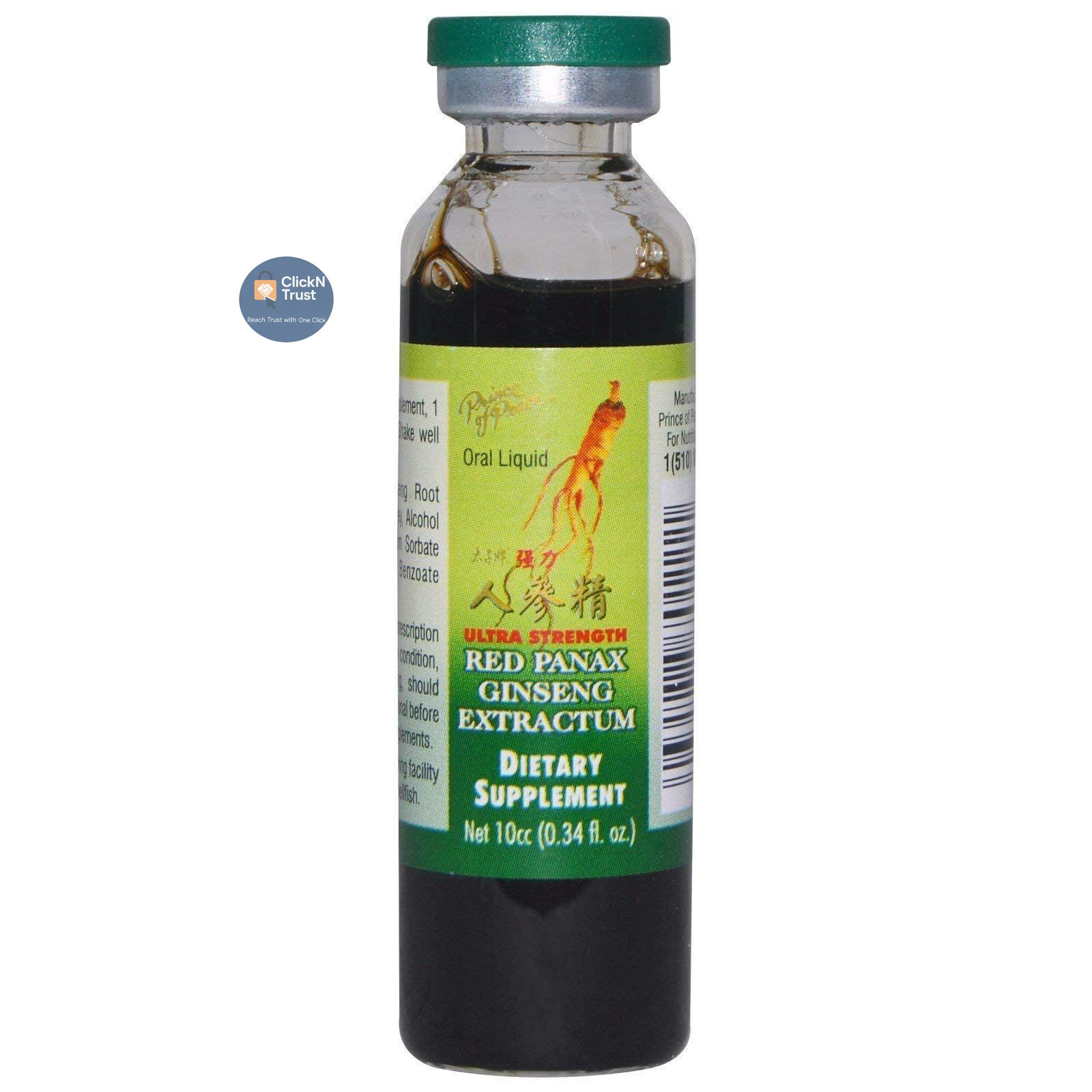 Prince of Peace Red Panax Ginseng Extractum Ultra 1 Count (Pack 10)