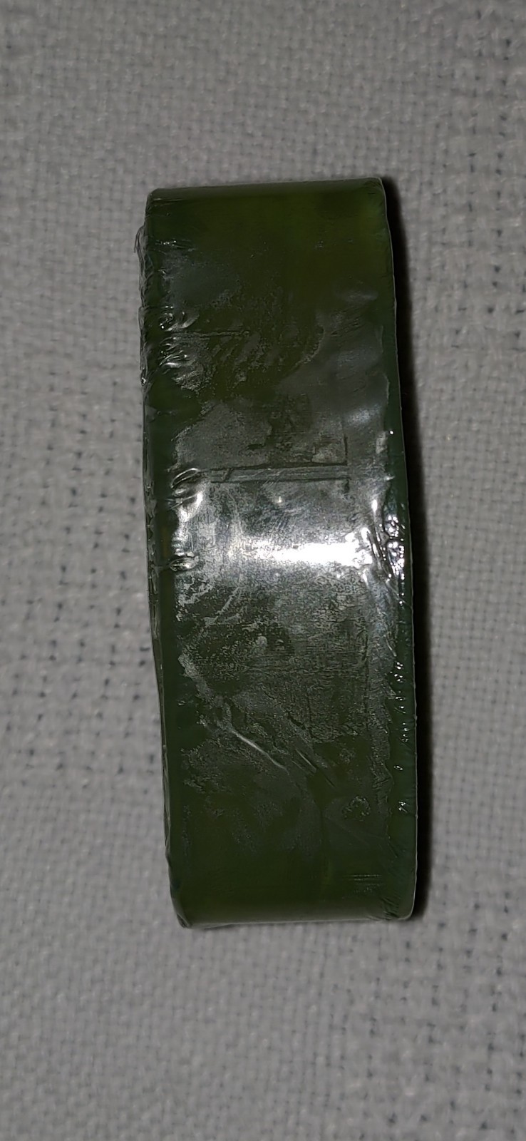 2x Clearly Glycerin Aloe Vera Bar Soap 4 Oz Each :New: Fast S&H Out : Buy Today