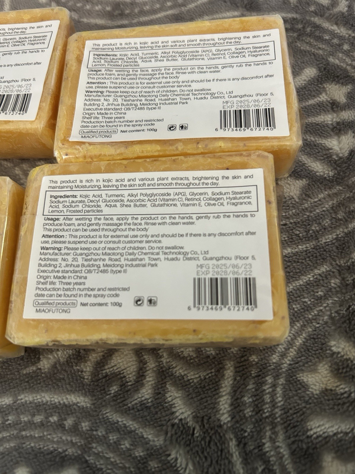 MIAOFUTONG Turmeric & Kojic Brightening Soap Multipack 100g Yellow Speckled