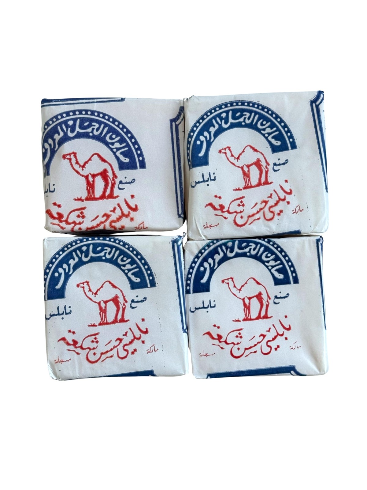 ~ Palestinian Olive Oil Soap Bar Handmade West Bank Holy Land Organic Natural…