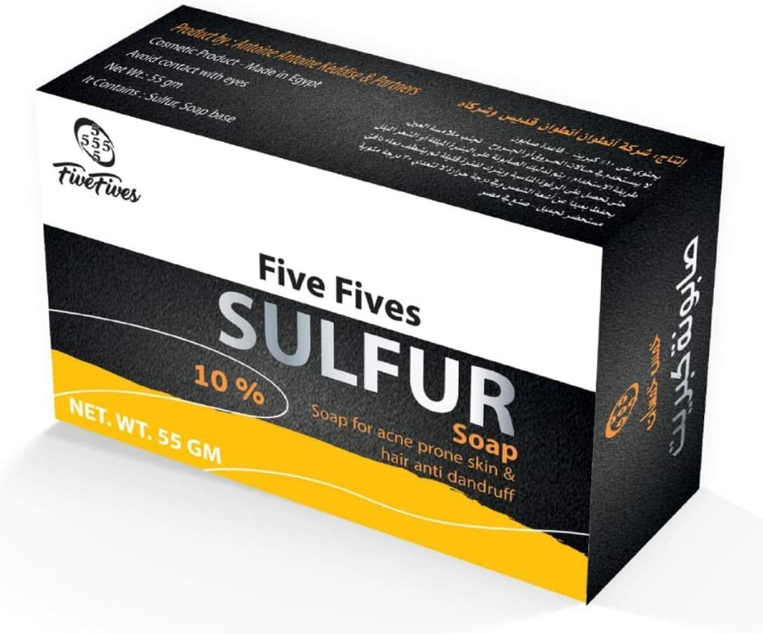 Sulfur Soap For Acne Prone Skin & Hair Anti-Dandruff From Five Fives – 4 X 50 gm