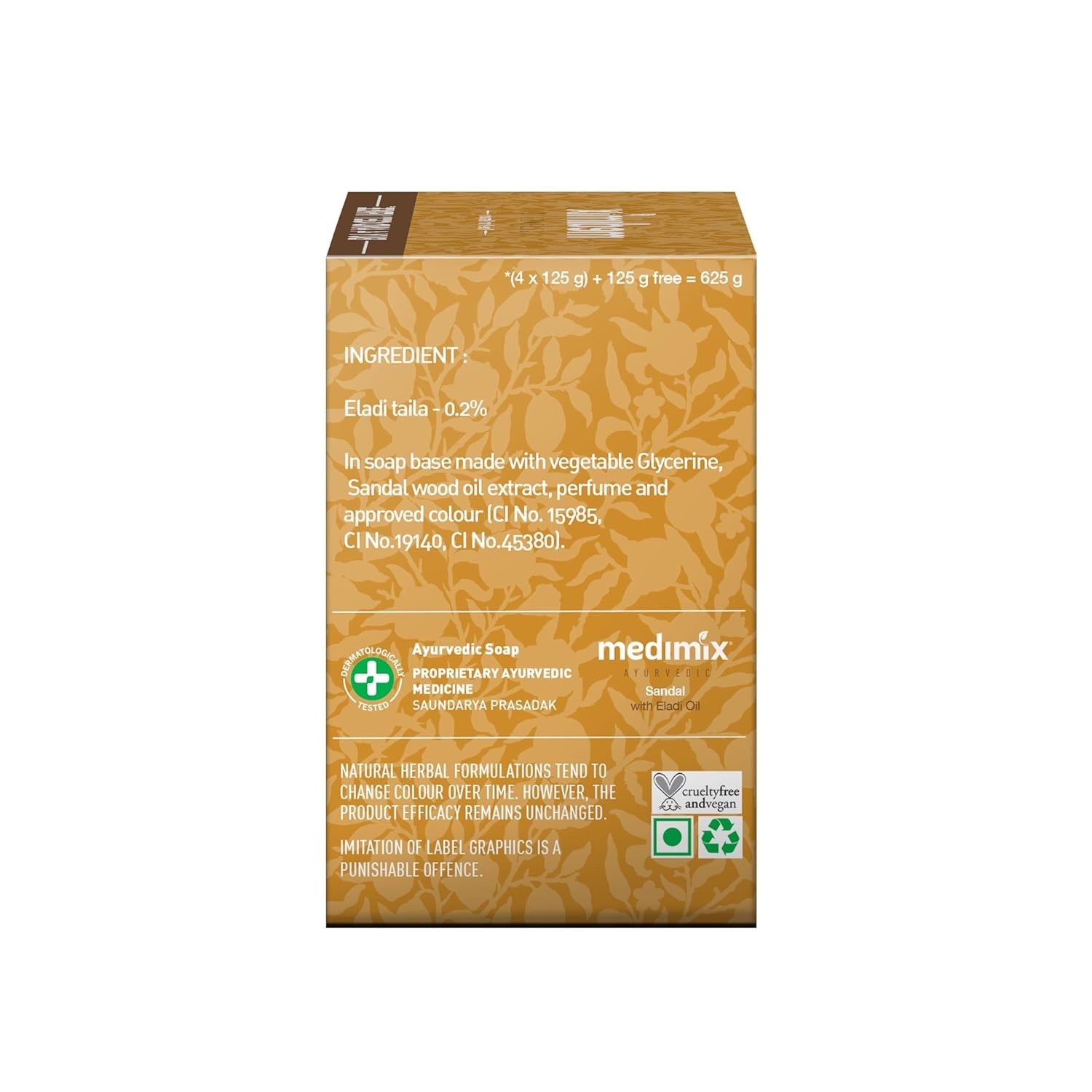 Medimix Ayurvedic Natural Glycerine Bathing Bar 125gm (Pack Of 3 )