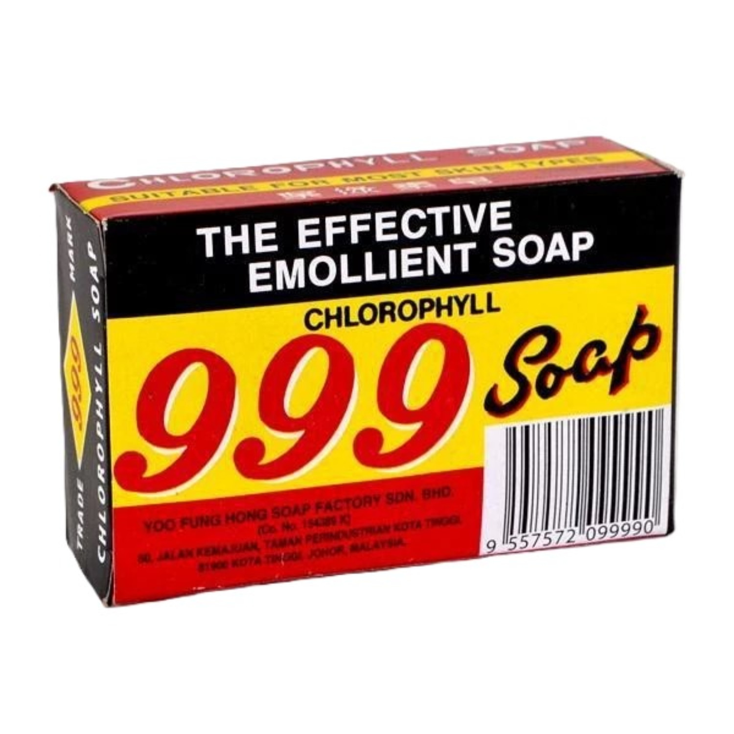 2pcs 999 Emollient Chlorophyll Soap 90g Herbal Cleansing Bar