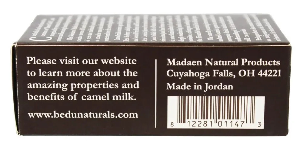 Bedu Camel Milk Triple Milled Face & Body Bar Soap Moroccan Clay & Cinnamon