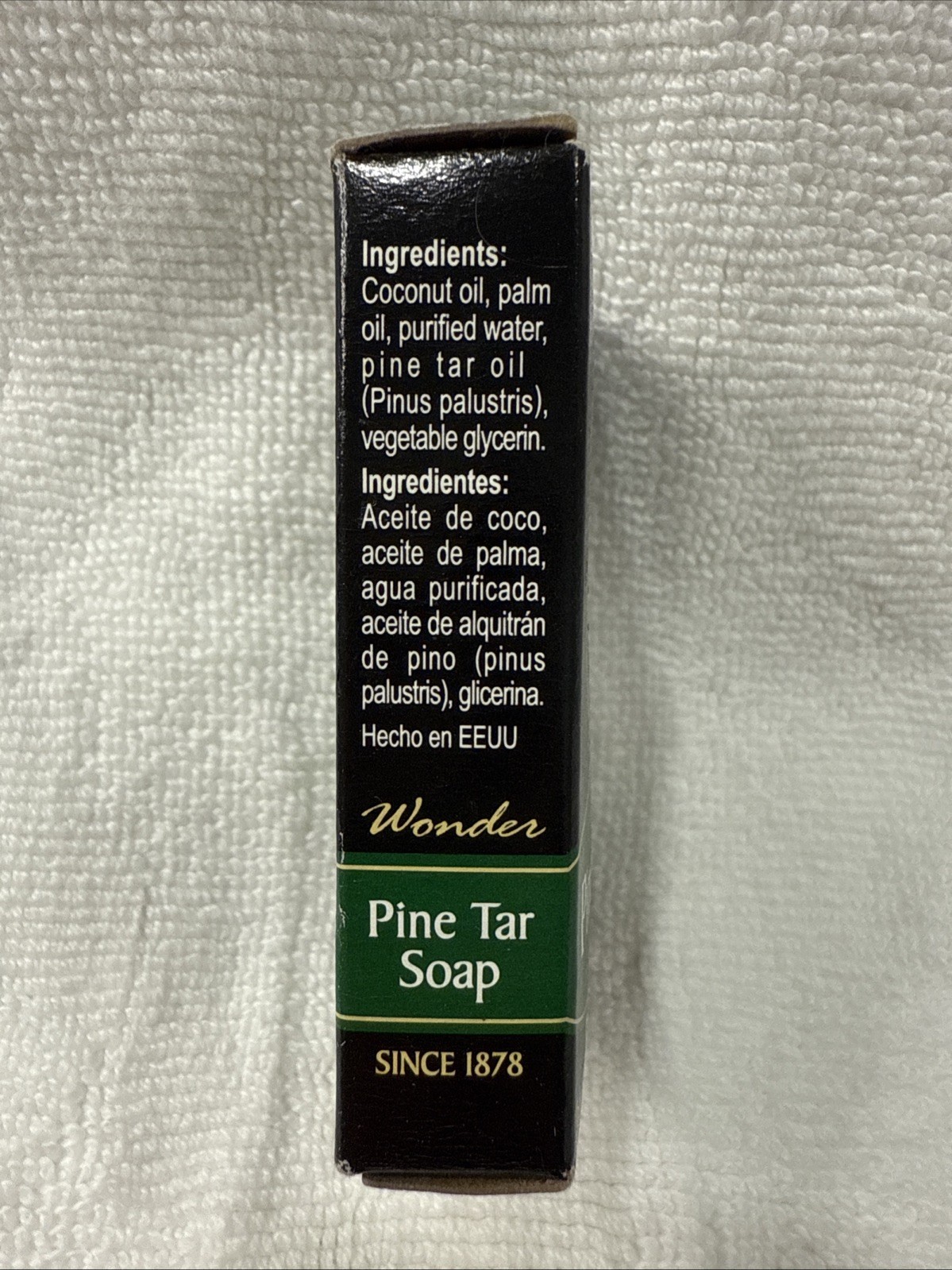 Grandpa’s Pine Tar Soap 1.25 oz Bar New Trial size