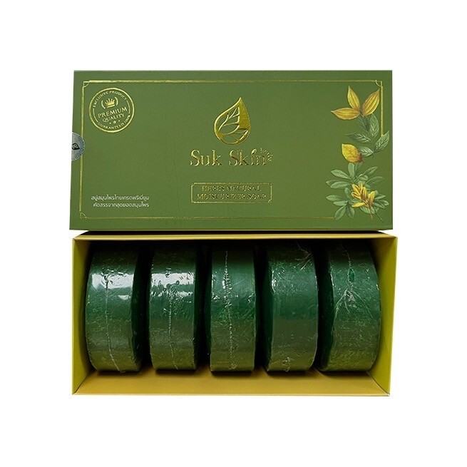 5 Bars Thai Soaps Herbal Suk Skin Natural Relief Body Odor Itching Moisturizer