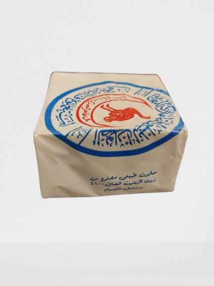 Handmade Nabulsi Olive Oil Soap 100% Pure and Chemical-Free 45 G All-Natural