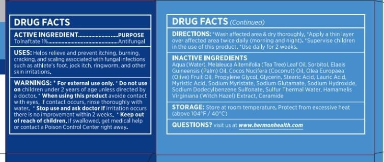 (2) Hermon Antifungal Soap with Tea Tree Oil Antifungal Bar Soothing Care
