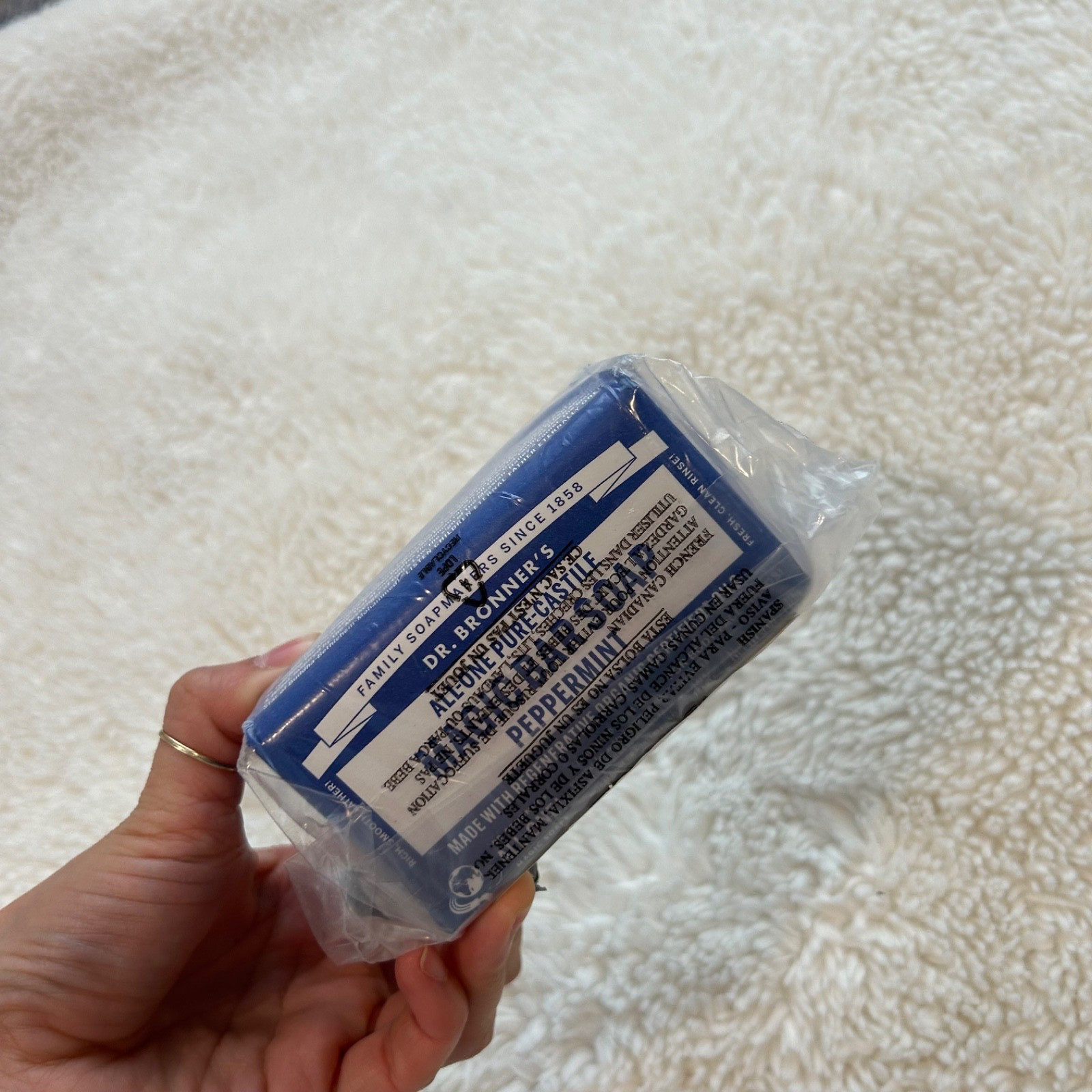 Dr. Bronner’s Organic All-One Pure-Castile Bar Soap, Peppermint – 5oz Bundle