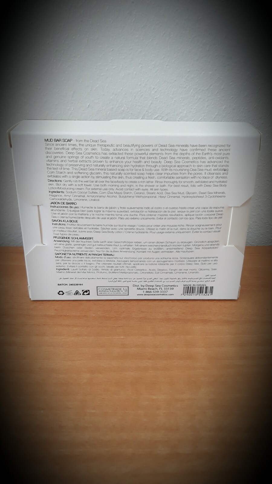Black Mud Soap From The Dead Sea, Made In Israel, Brand New with Box, Original!
