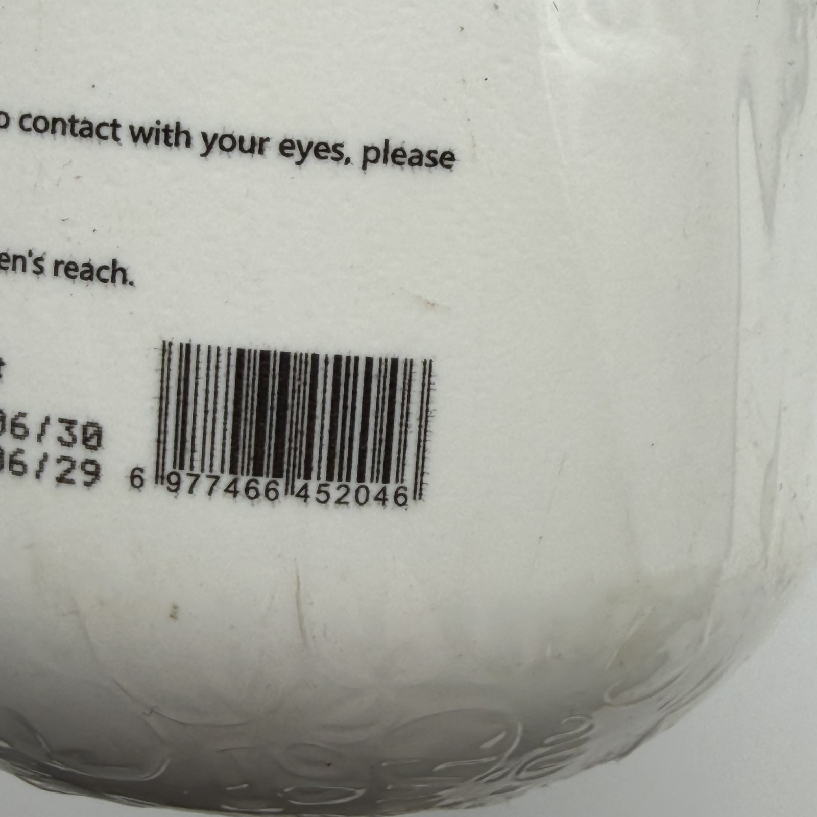 Hally Nicotinamide Moisturizing Body Lotion Milk 250ml Whitening Hydrating Skin