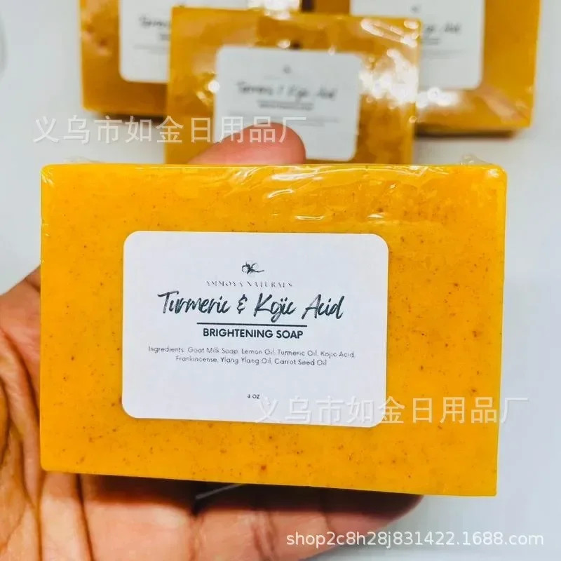 Turmeric Soap, Lemon Soap, Acid Soap, Ginger Hand Made Cold Shower and Facial