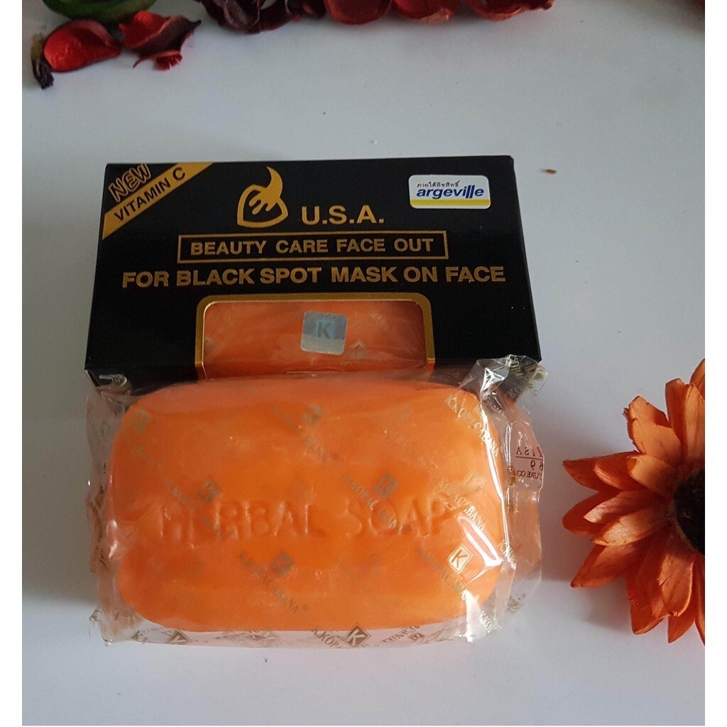 3 x K.Kopacabana Beauty Care 0ut Soap New Vitamin C Honey by Madame Heng 120gm