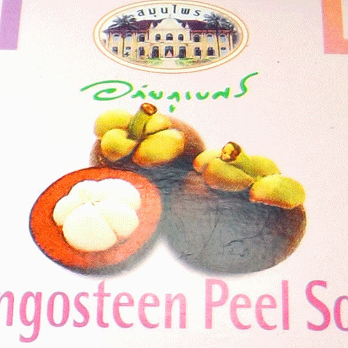 free 30 $ Mangosteen Peel Soap…Abhaibhubejhr Size 100 grams / 6 bars