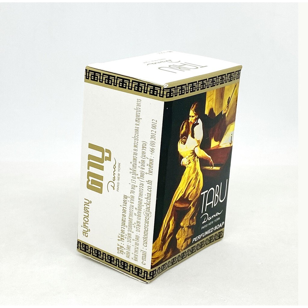 3 X Tabu Body Perfumed Soap Fresh Scent Long-Lasting Nourish Skin 90g