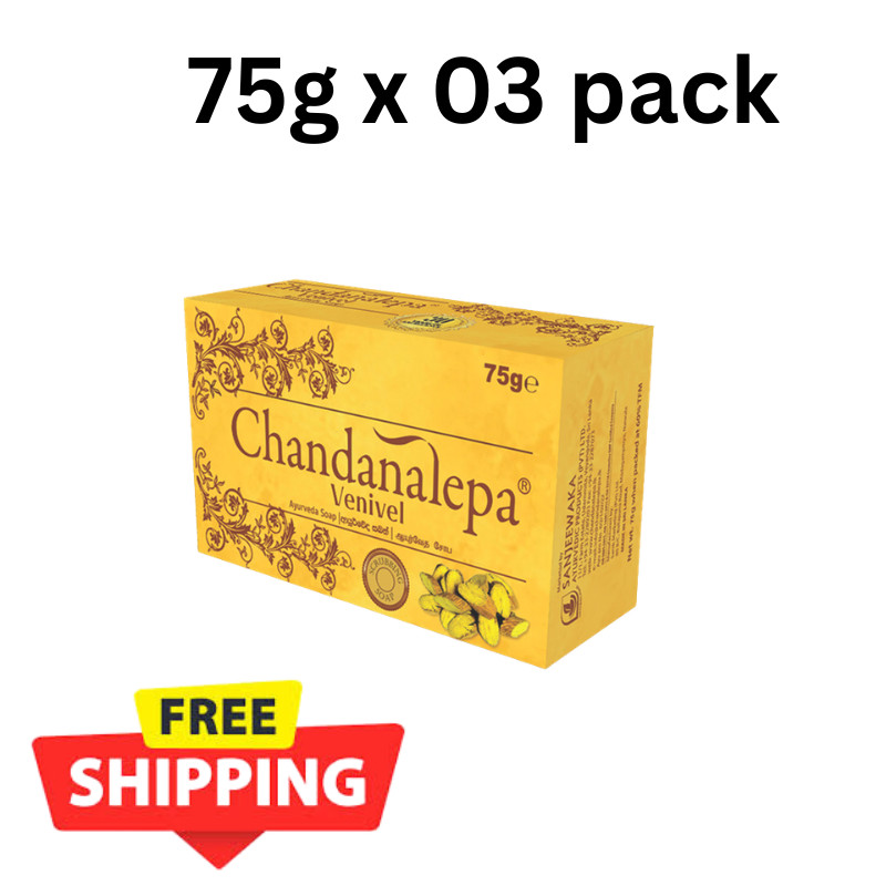 Chandanalepa Ayurvedic Venivel Herbal Soap 75g 3pcs – Natural Skin Cleansing