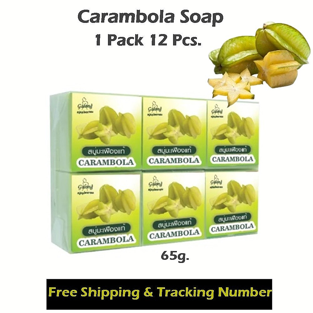 12 Bars Galong Carambola Starfruit Soap Thai Herbal Bath Body Soap 65g