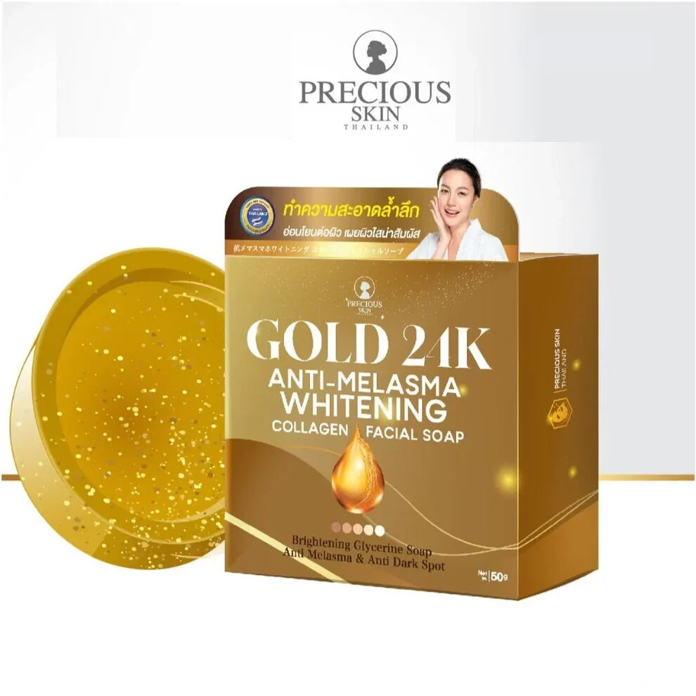 Precious Skin Gold 24K Anti-Melasma Whitening Collagen Facial Soap 50g 6x