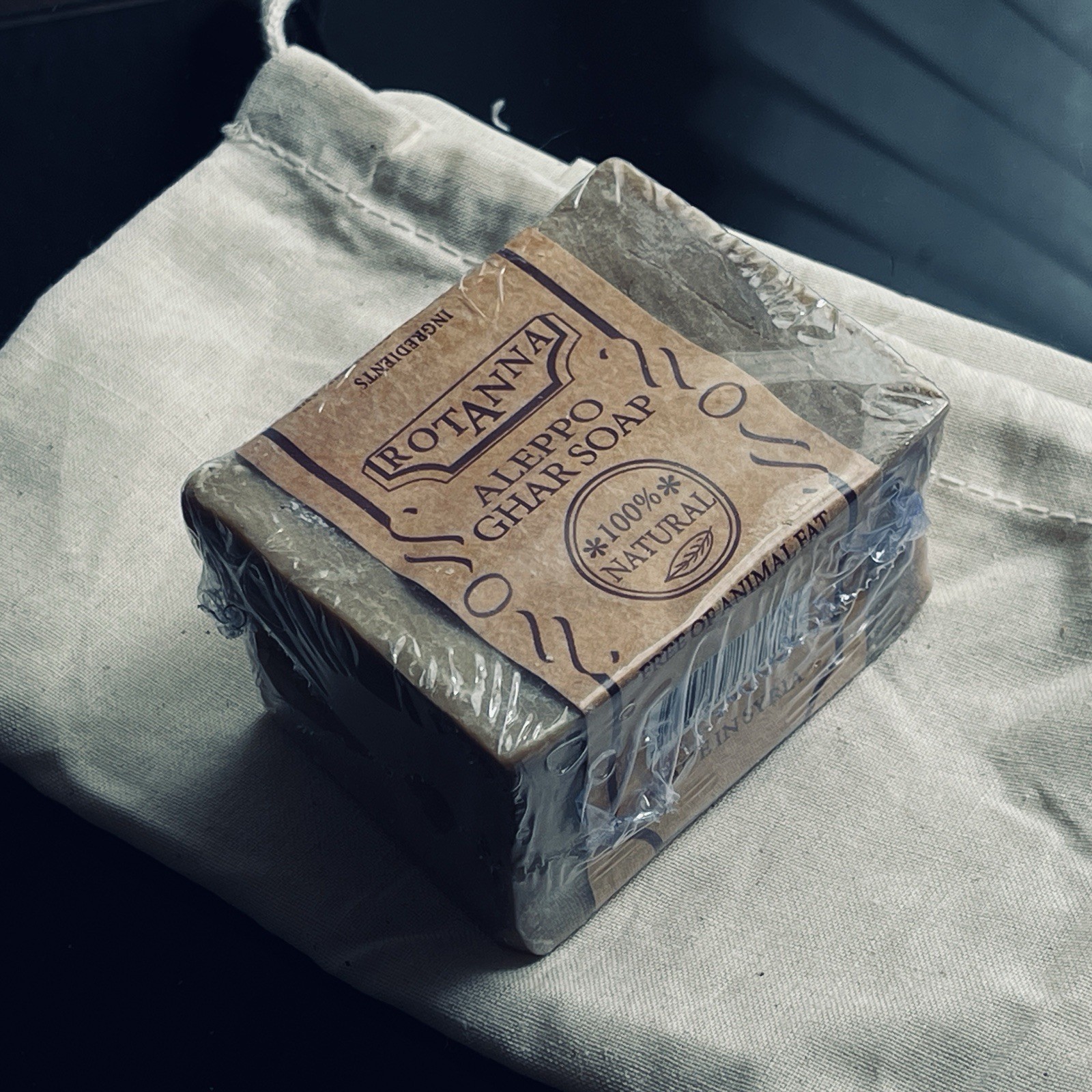4/PK ROTANNA ALL NATURAL OLIVE OIL LAUREL OIL SOAP BAR FOR PSORIASIS N ECZEMA.