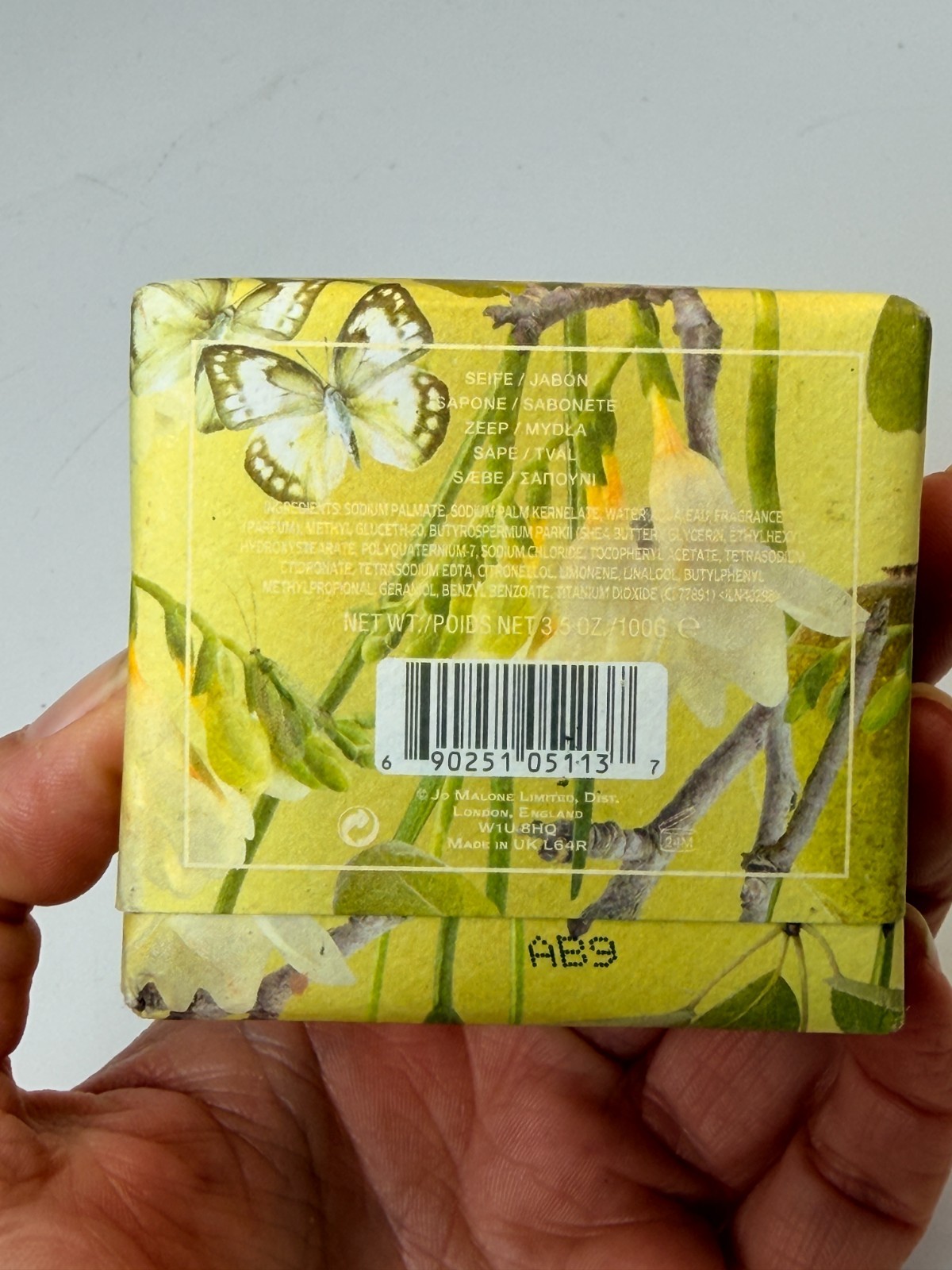 Jo Malone English Pear & Freesia Savon Bar Soap – Size 3.5 Oz. / 100 g