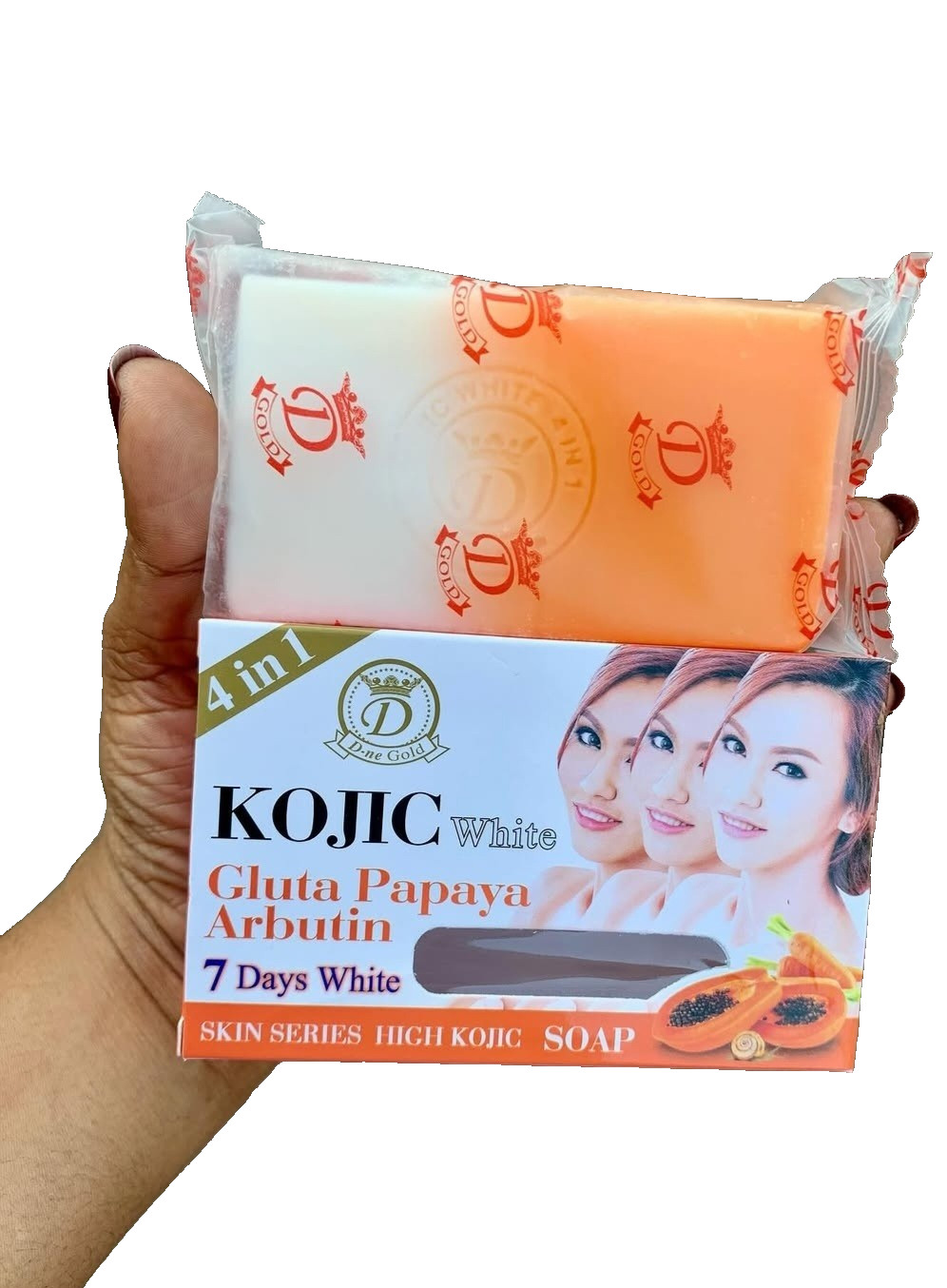1x Gluta PAPAYA Arbutin 7days Soap. Clear spot 1pc