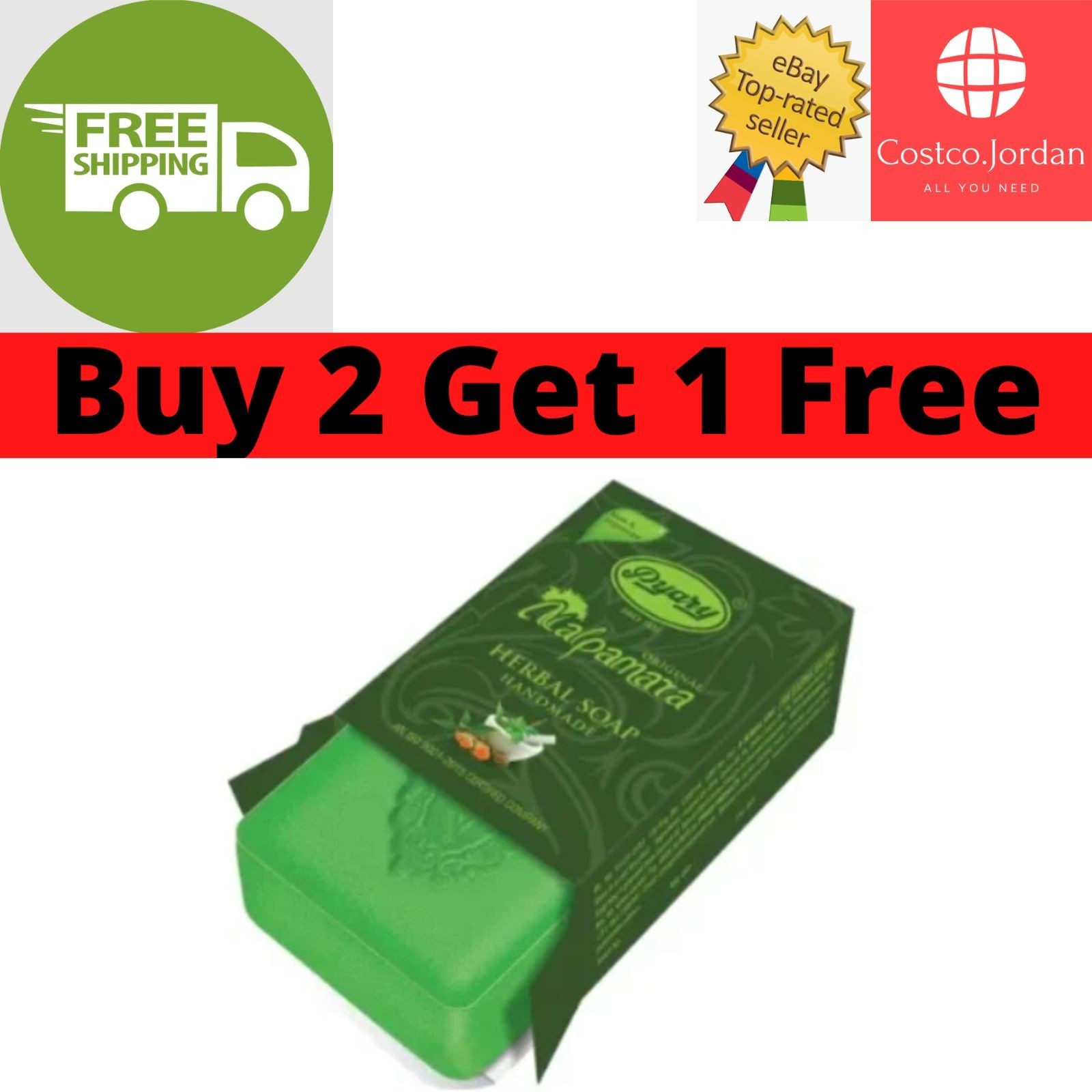 Indian Pyary Nalpamara Original Herbal Soap – 75g Hand Made ⭐Buy 2 Get One FREE⭐