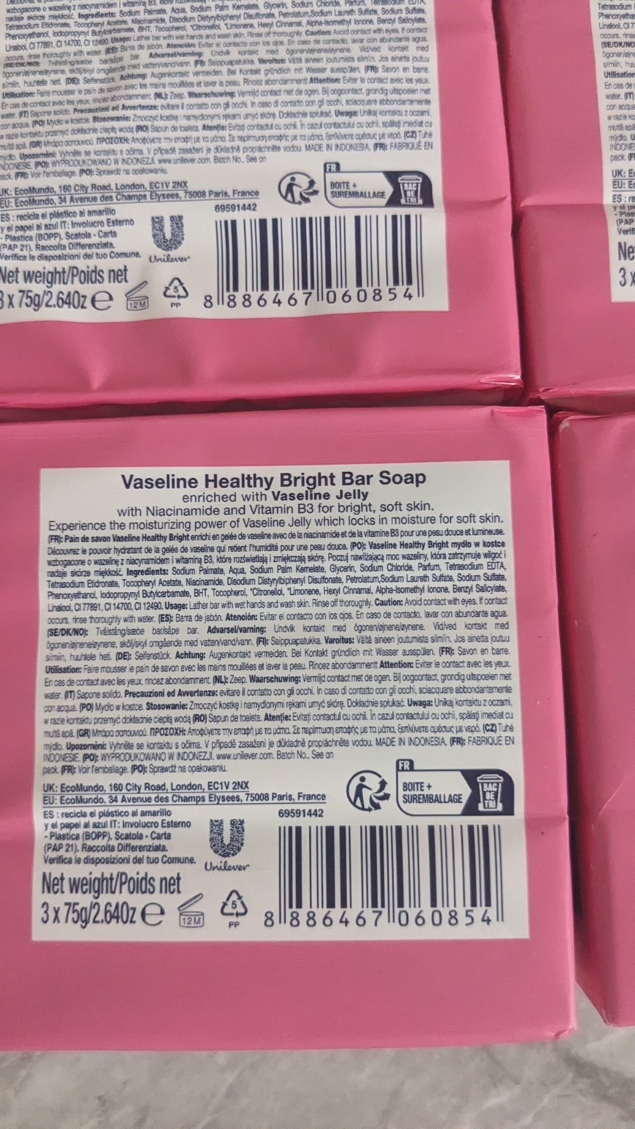 Lot of (4) 3-packs of Vaseline Healthy Plus Bar Soap Healthy Bright, Vitamin B3.