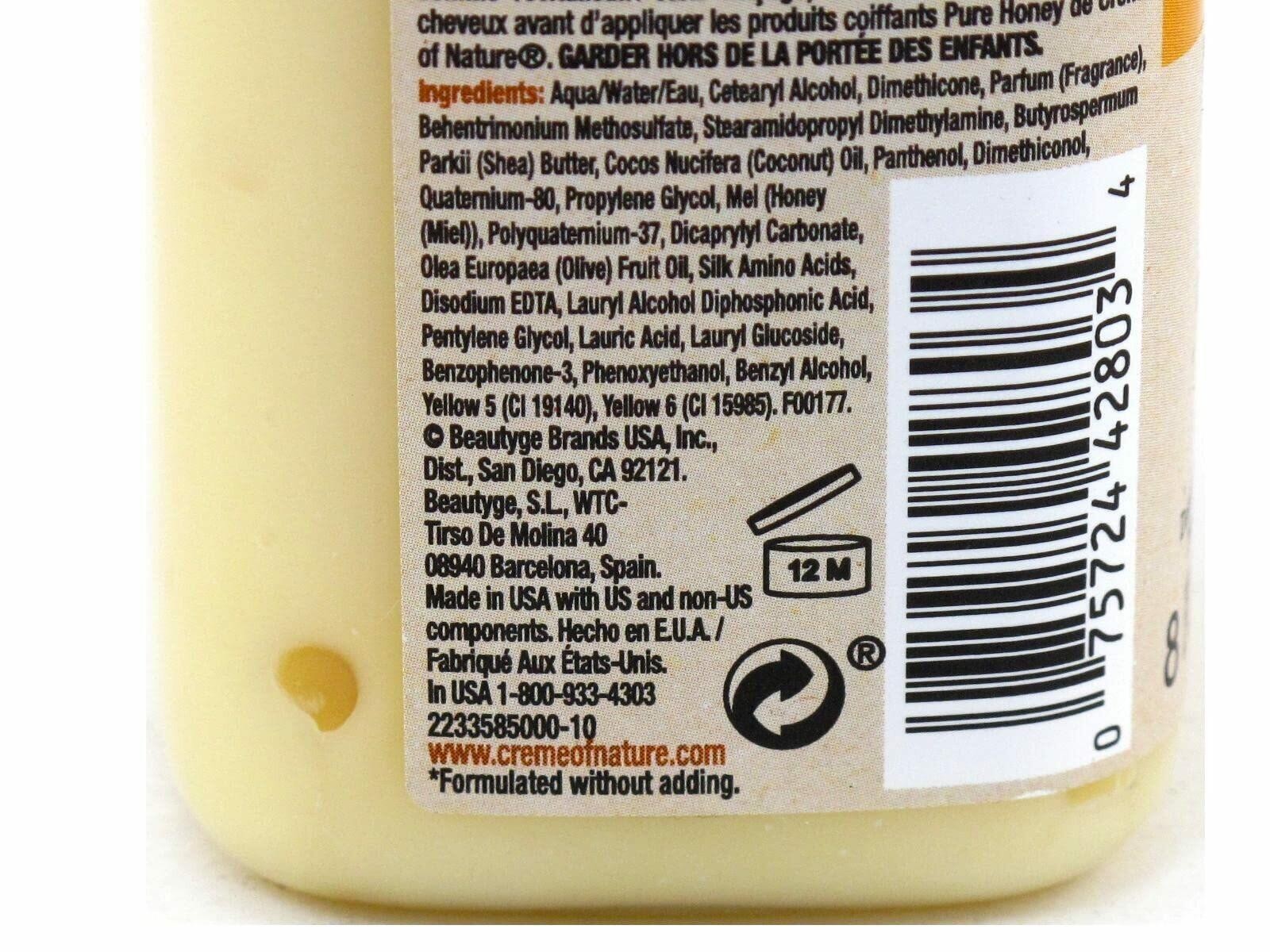 Creme Of Nature Pure Honey Detangler 8 Ounce Leave-In (236ml) (1 Pack)