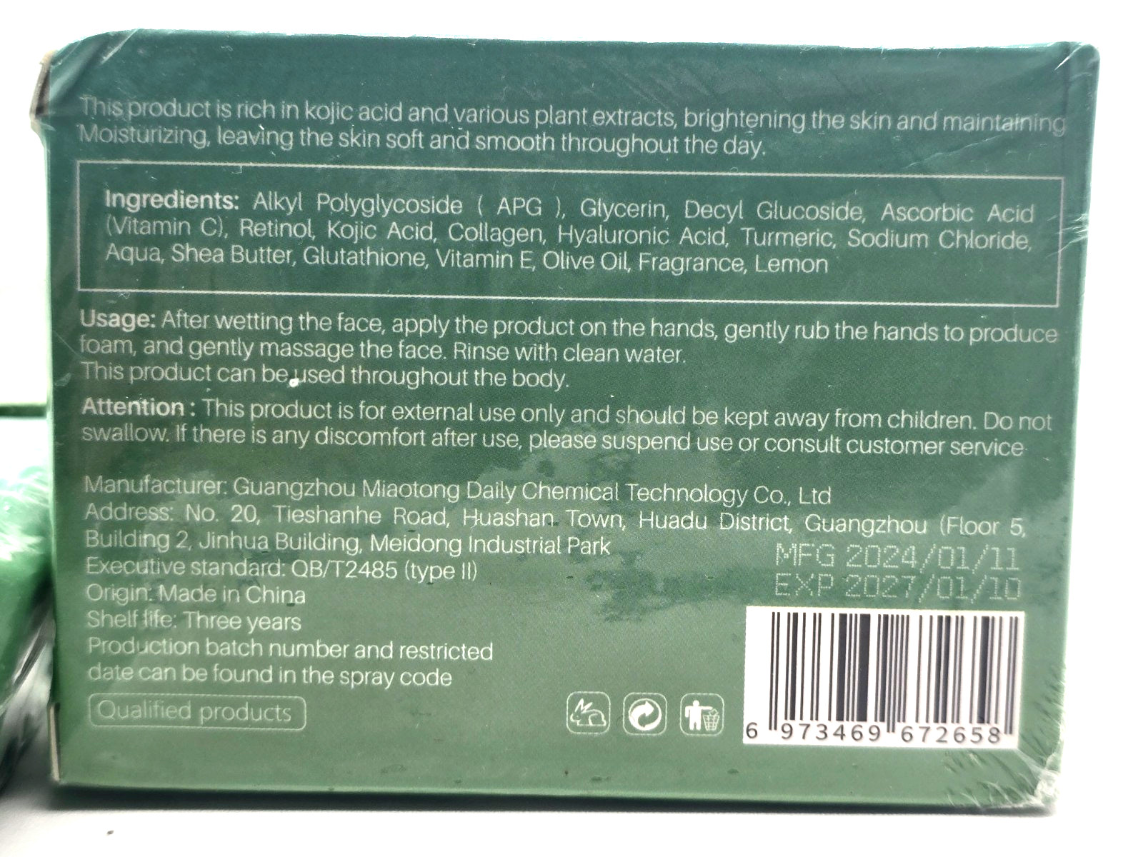 6x Kojic Acid BRIGHTENING Soap Bars Turmeric, Vitamin C & Collagen 100g EXP-2027