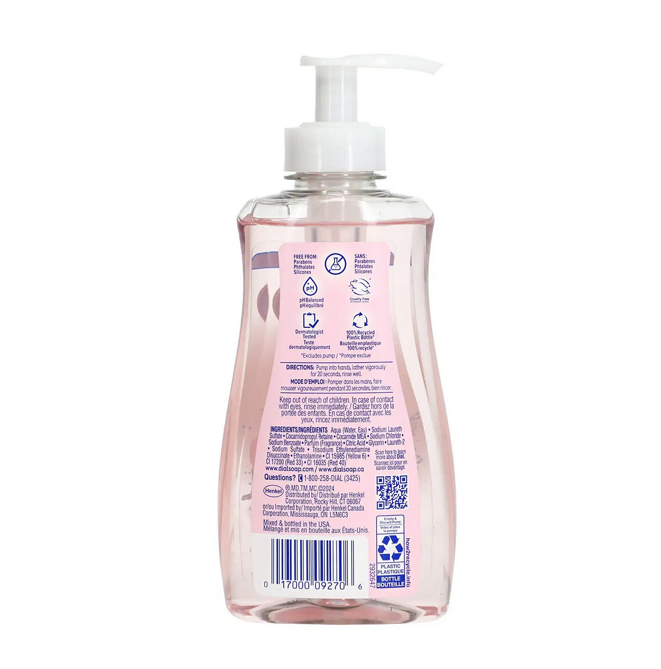 BRAND NEW 3-6 PACK Dial Hand Soap – Himalayan Salt Hydrating, 7.5 oz. (Each)