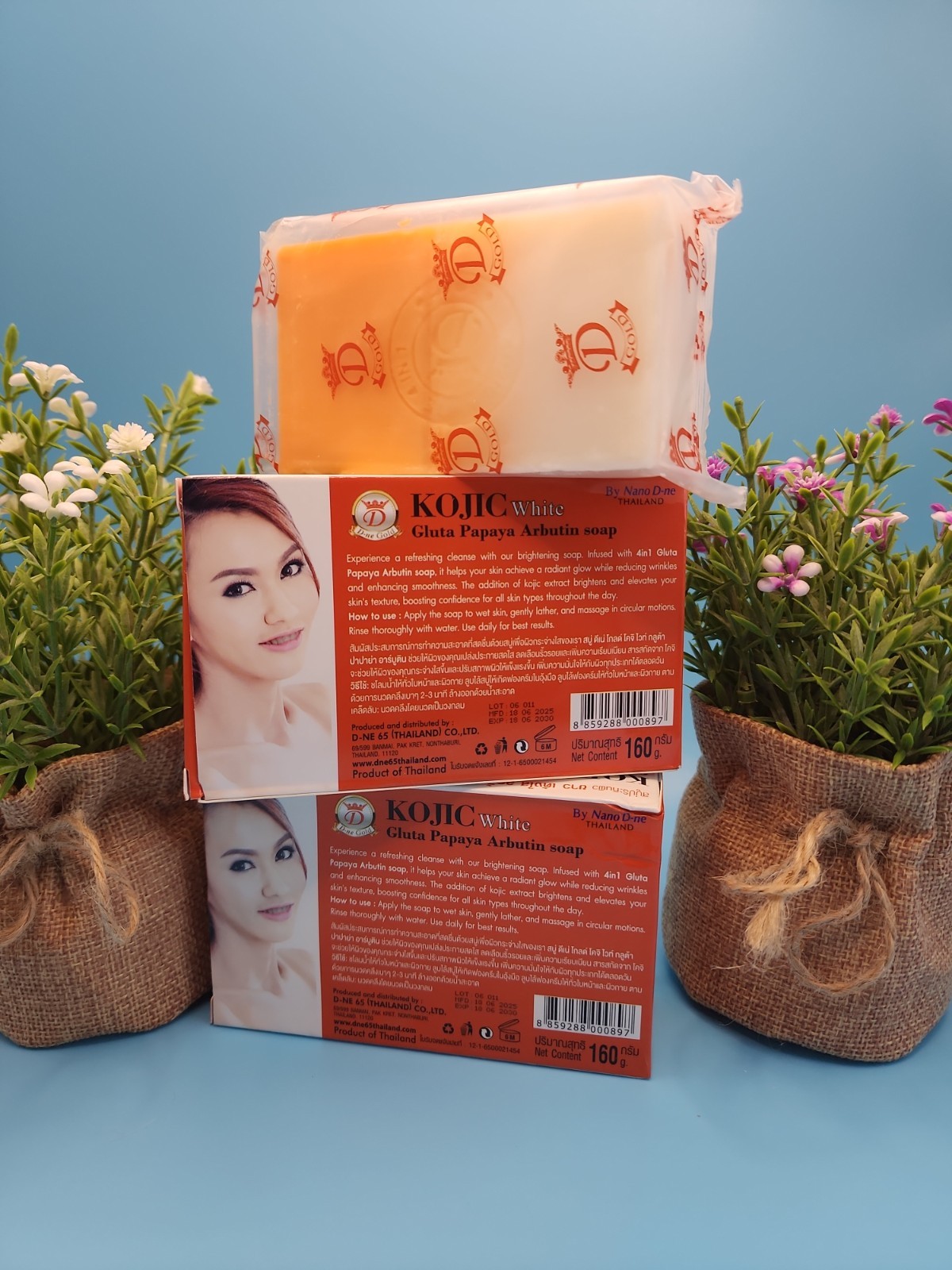 2X Kojic white Gluta Papaya Arbutin 7days White Soap 160g 4 in 1 💯% Authentic