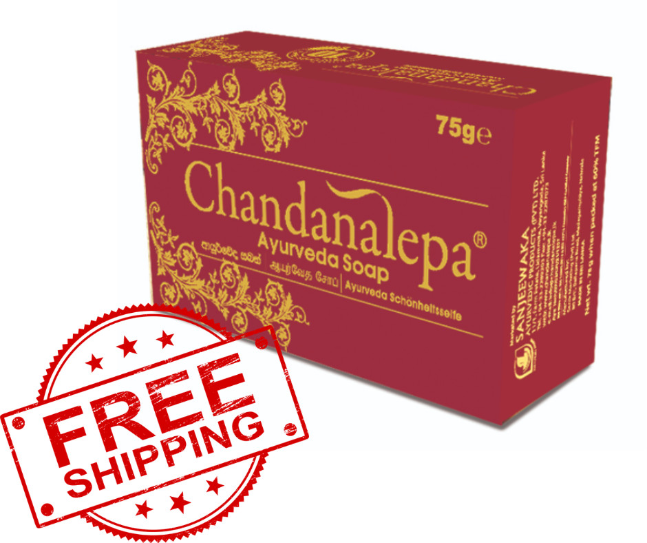 Chandanalepa Ayurvedic Soap Sandalwood Wild Turmeric Herbal Skin Care