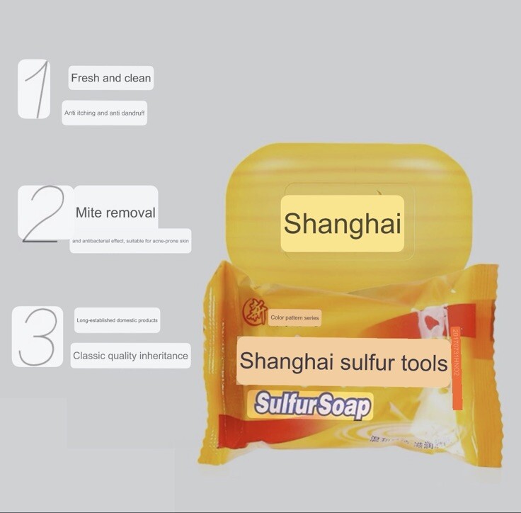 Sulfur Soap 3.4oz Shanghai Brand 6pc Free Shipping