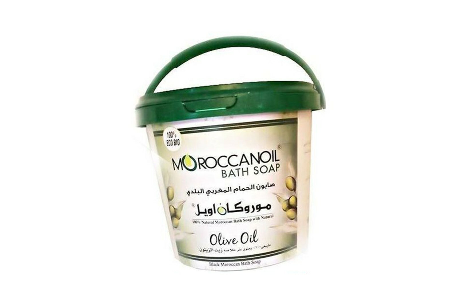 MOROCCOANOIL Bath Soap 100% Natural Moroccan Bath Soap with Olive Oil