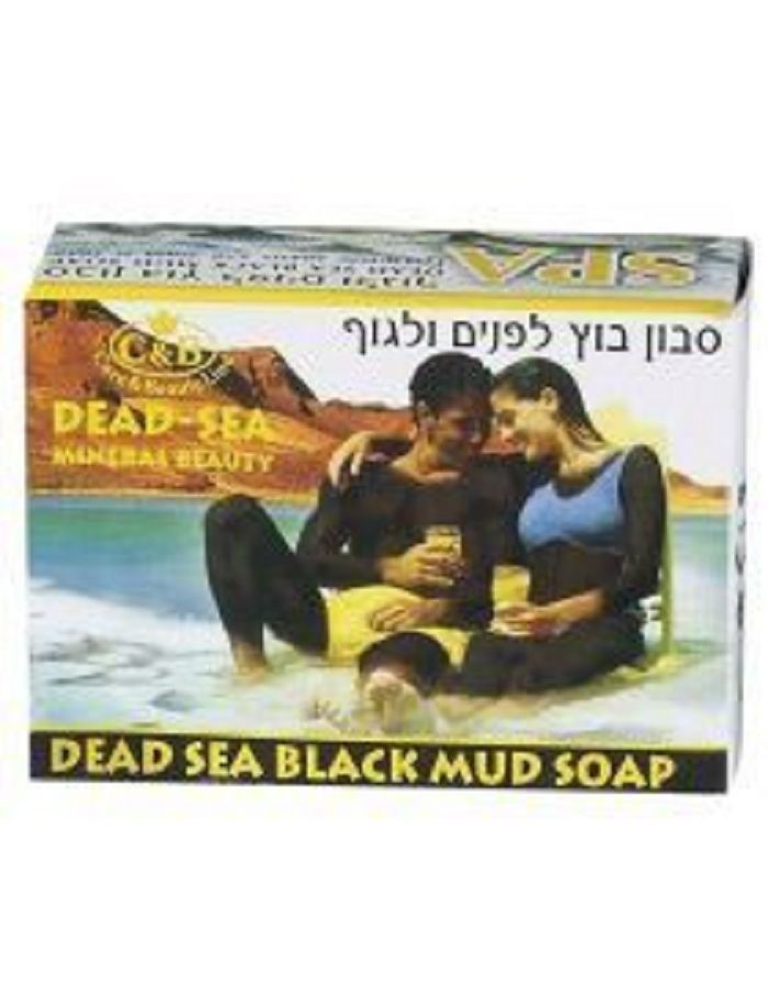 Face and Body Mud Soap Health & Beauty Dead sea Israe with love from israel