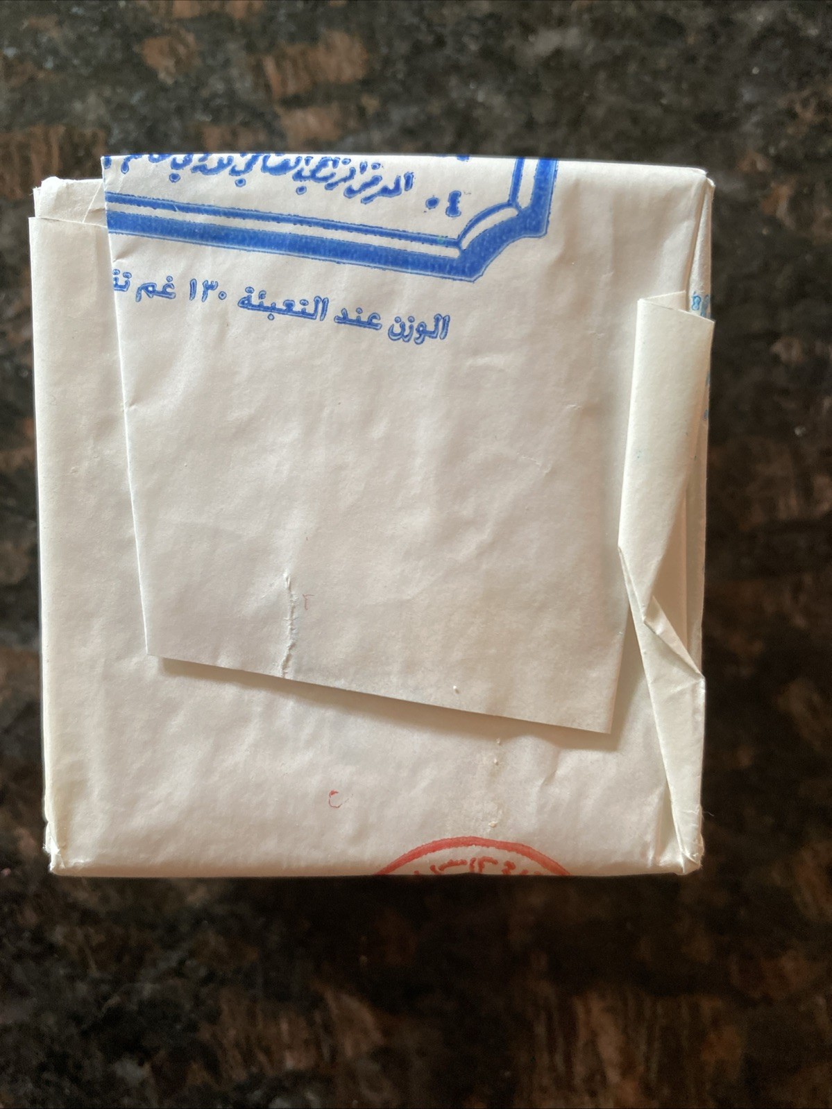 Al Jamal Handmade soap pure olive oil each bar centuries-old traditions