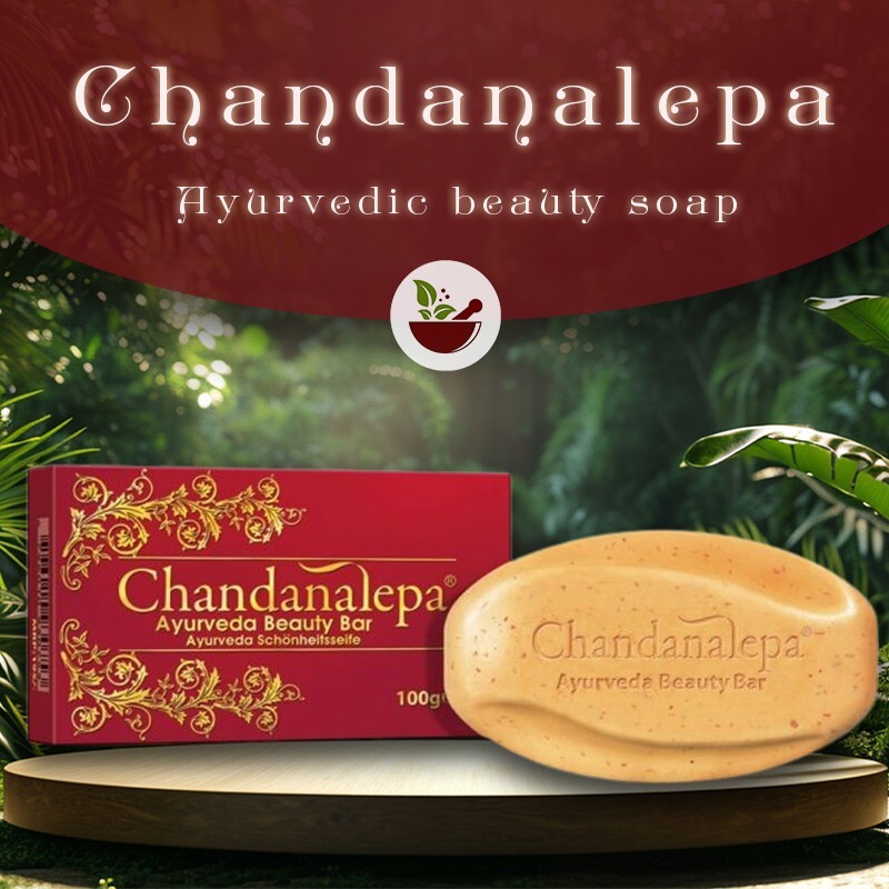 New Chandanalepa Ayurveda Beauty Soap Herbal Sandalwood Body Skin Care Natural
