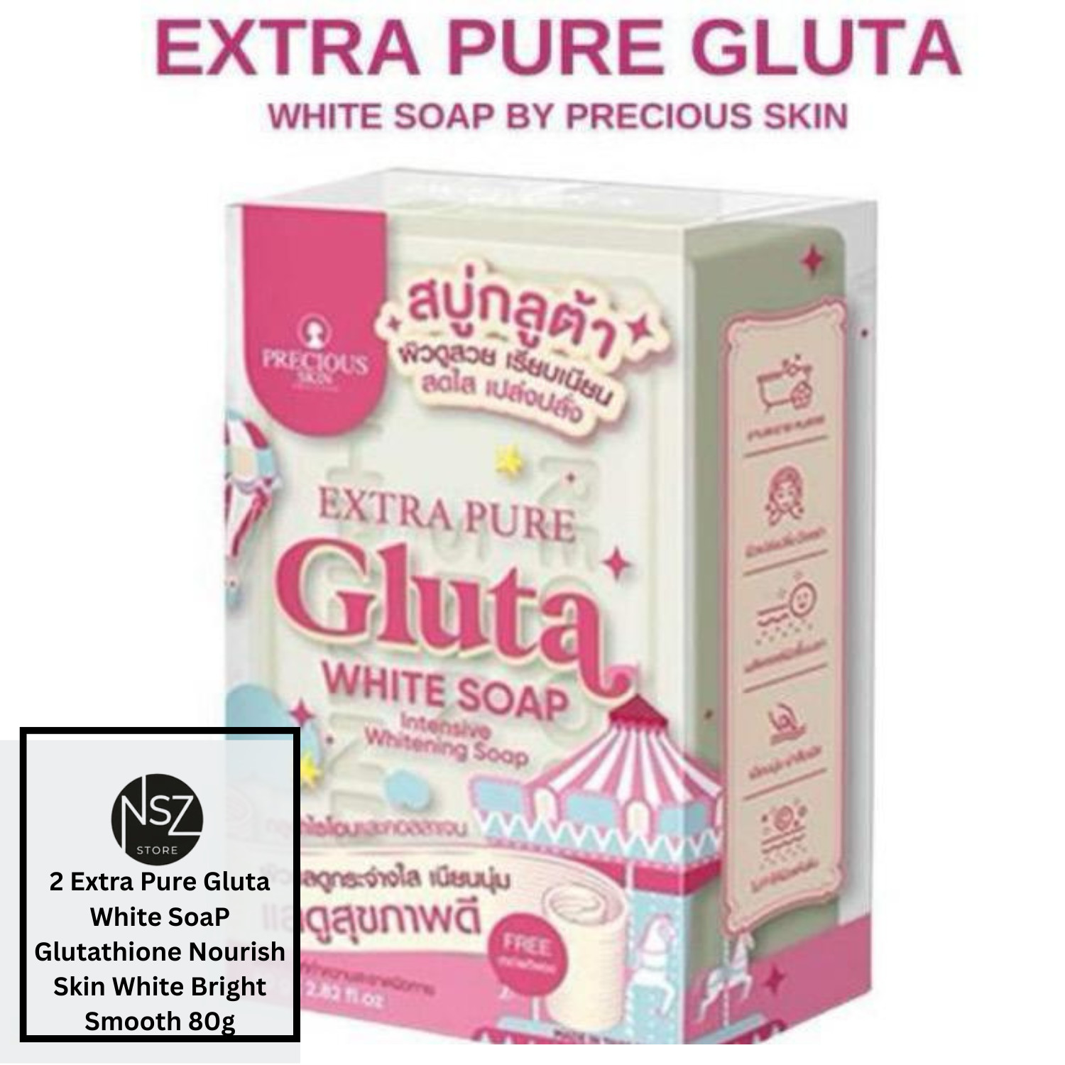 2 Extra pure Gluta White Soap Glutathione Nourish Skin White Bright Smooth 80g