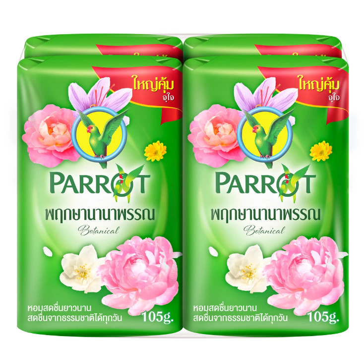4pc.Parrot Flora Soap Bar, Various Flora Scents, 105 g., Pack of 4 pieces.