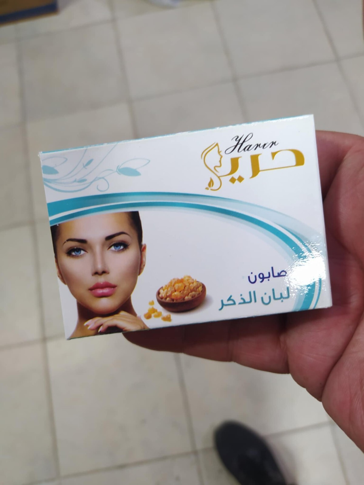 Frankincense soap, Silky brand, unique softness hair freshness Face 110GM Luxur