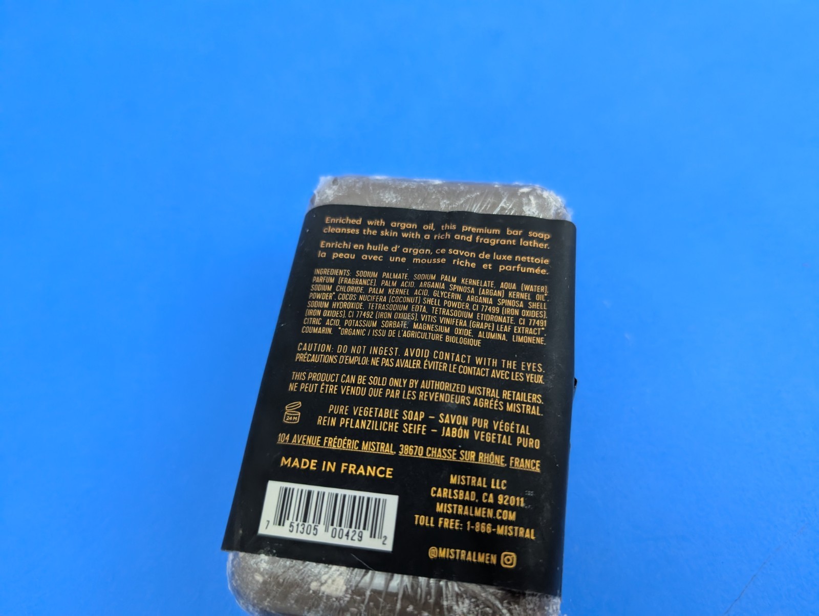 Mistral Bar Soap Organic Bourbon Vanilla Large 8.8 Ounce Crafted Soaps Original