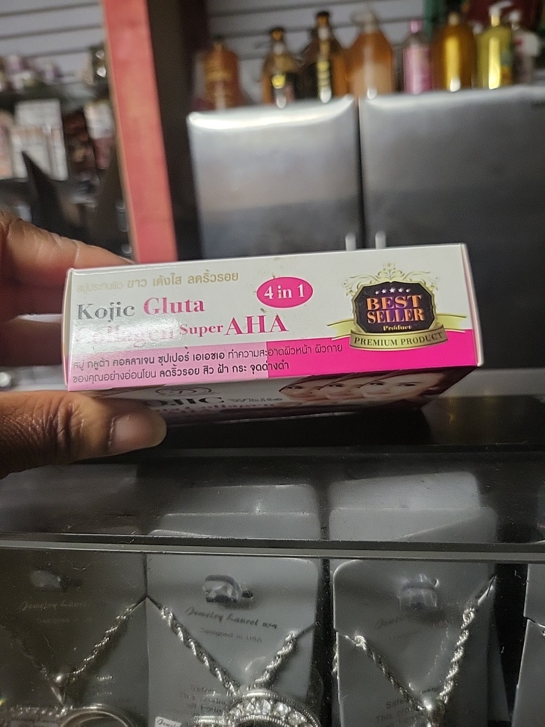 Kogic Glut Colagen Super AHA Soap 7/ Days Result ORIGINAL 1pcs